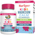 Kids Magnesium Calm Gummies