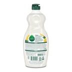 Home Essentials Dish Soap for daily home and personal routines with cleaning laundry and paper products