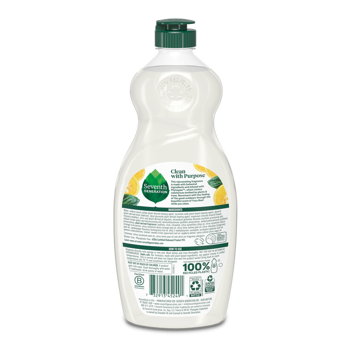 Home Essentials Dish Soap for daily home and personal routines with cleaning laundry and paper products