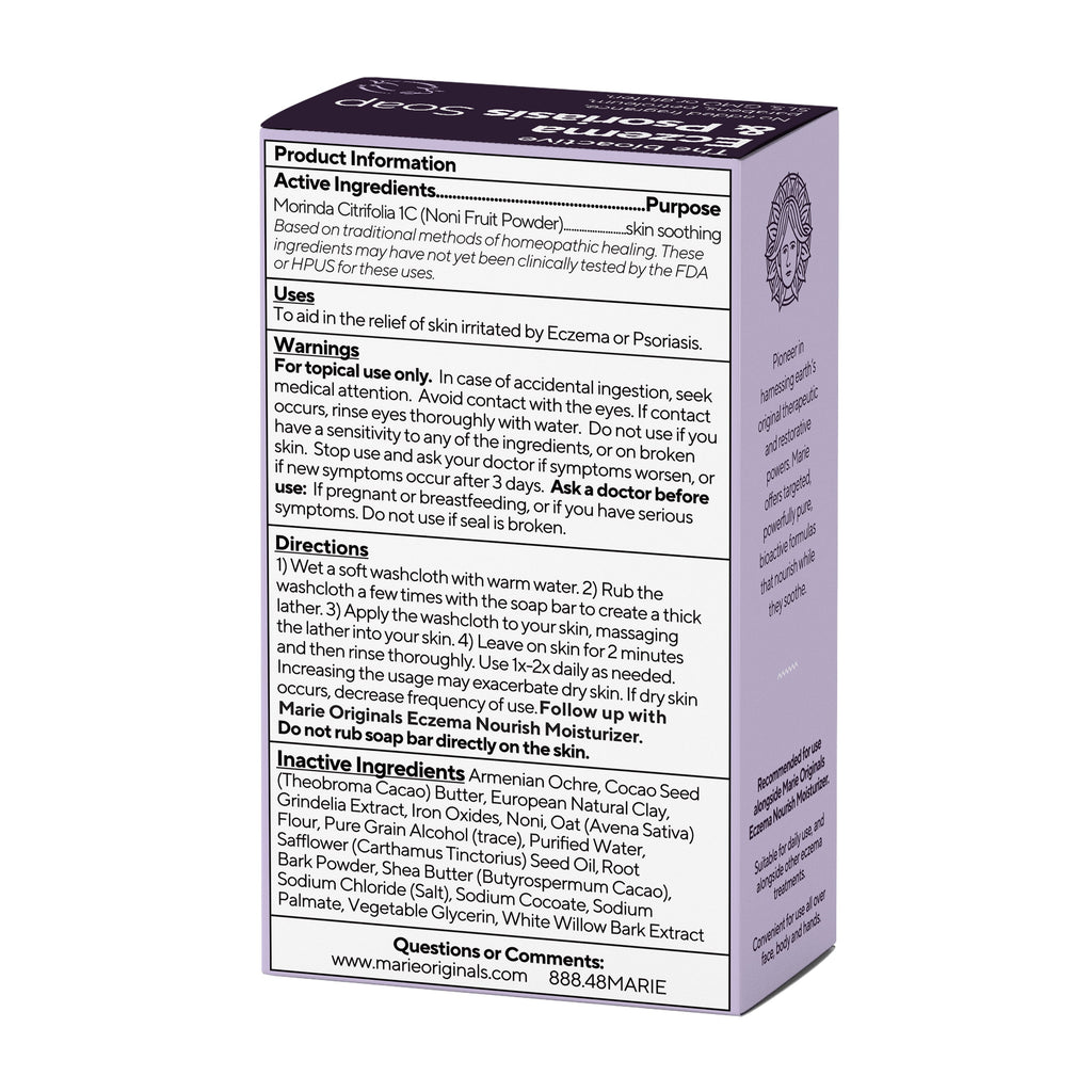 Home Essentials Eczema and Psoriasis Relief Soap for daily home and personal routines with bath body and hygiene