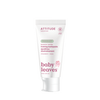 baby leaves Training Toothpaste