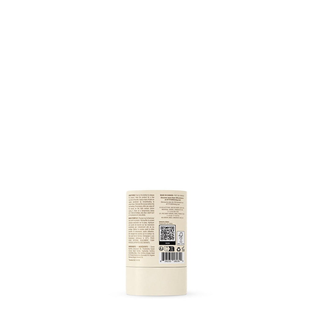 Practical Living blooming belly Nursing Balm for daily home and personal routines with general everyday essentials