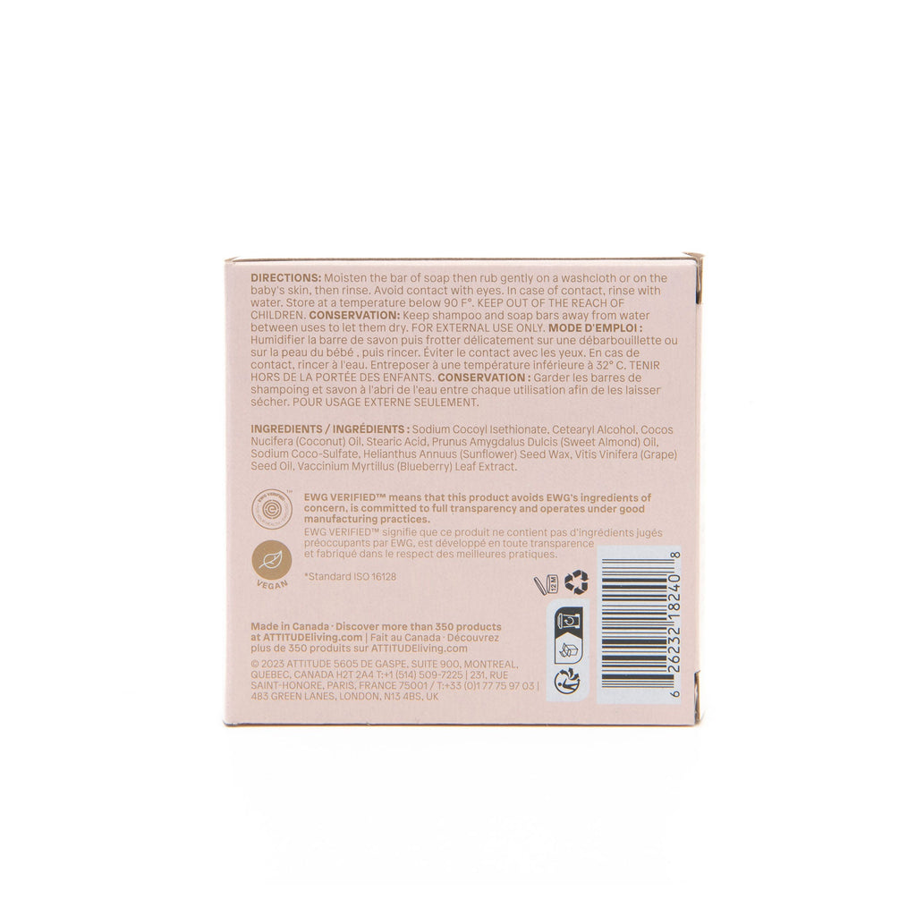 Everyday Home baby leaves Shampoo and Body Soap Bar for daily home and personal routines with hair care
