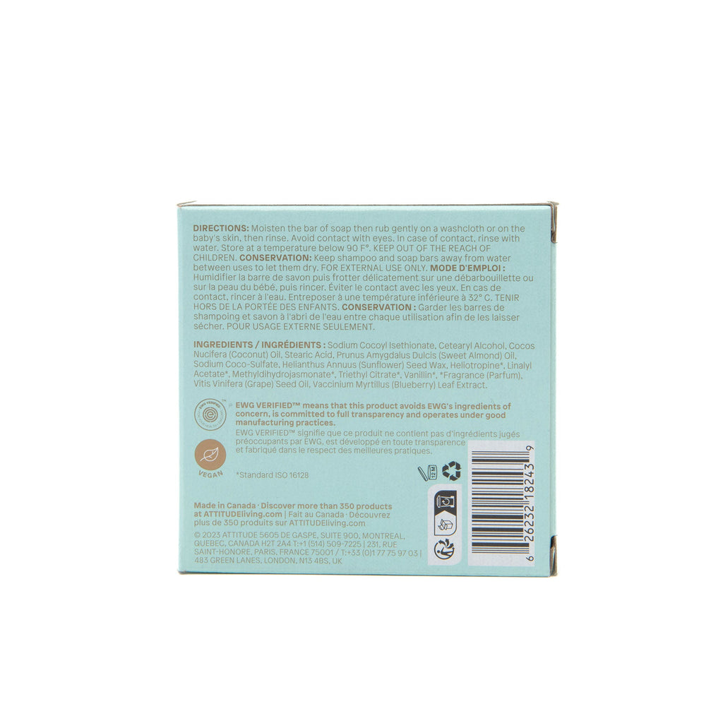 Everyday Home baby leaves Shampoo and Body Soap Bar for daily home and personal routines with hair care