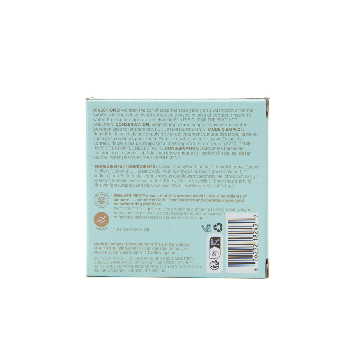 Everyday Home baby leaves Shampoo and Body Soap Bar for daily home and personal routines with hair care