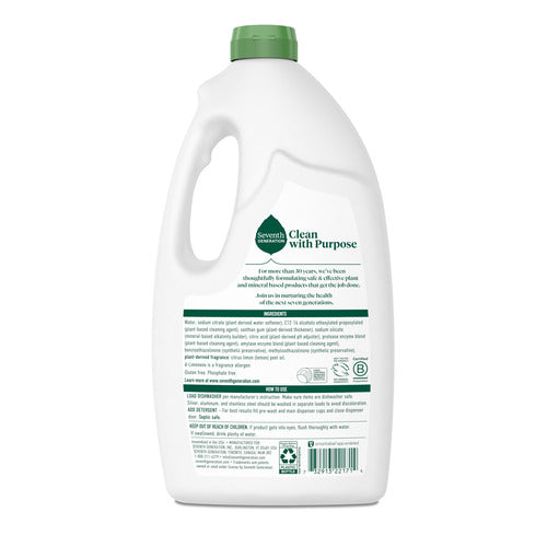 Home Essentials Dishwasher Gel for daily home and personal routines with cleaning laundry and paper products