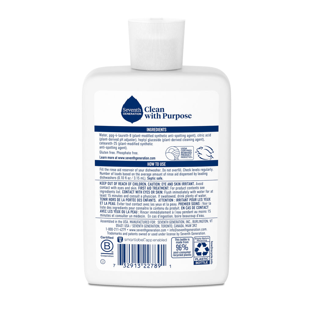 Daily Care Dishwasher Rinse Aid for daily home and personal routines with cleaning laundry and paper products