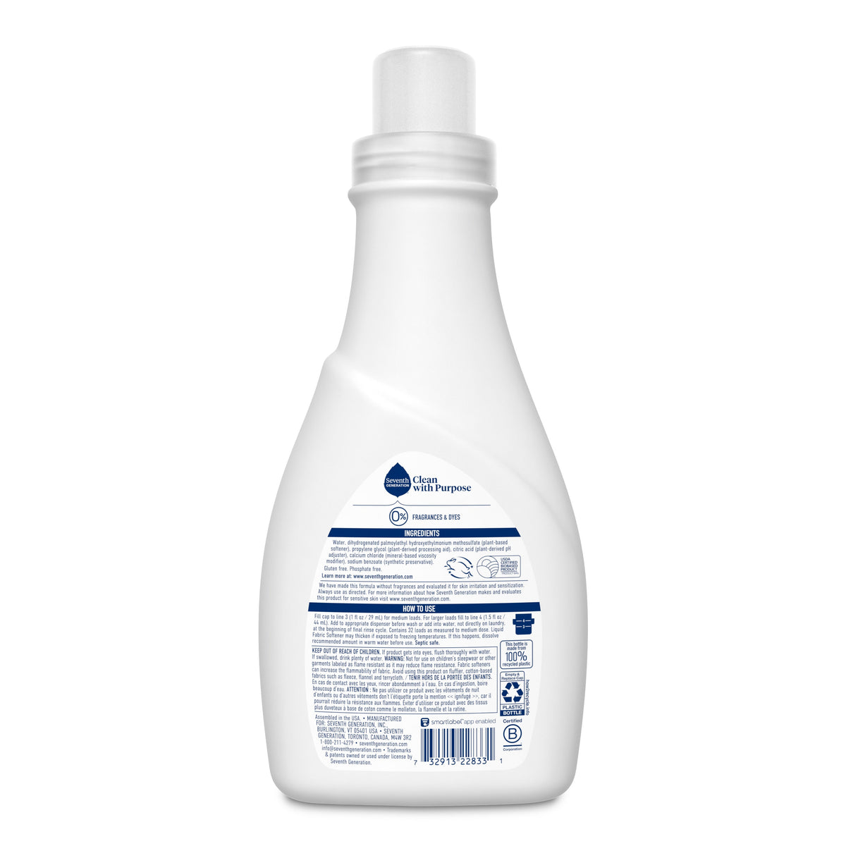 Daily Care Liquid Fabric Softener for daily home and personal routines with general everyday essentials