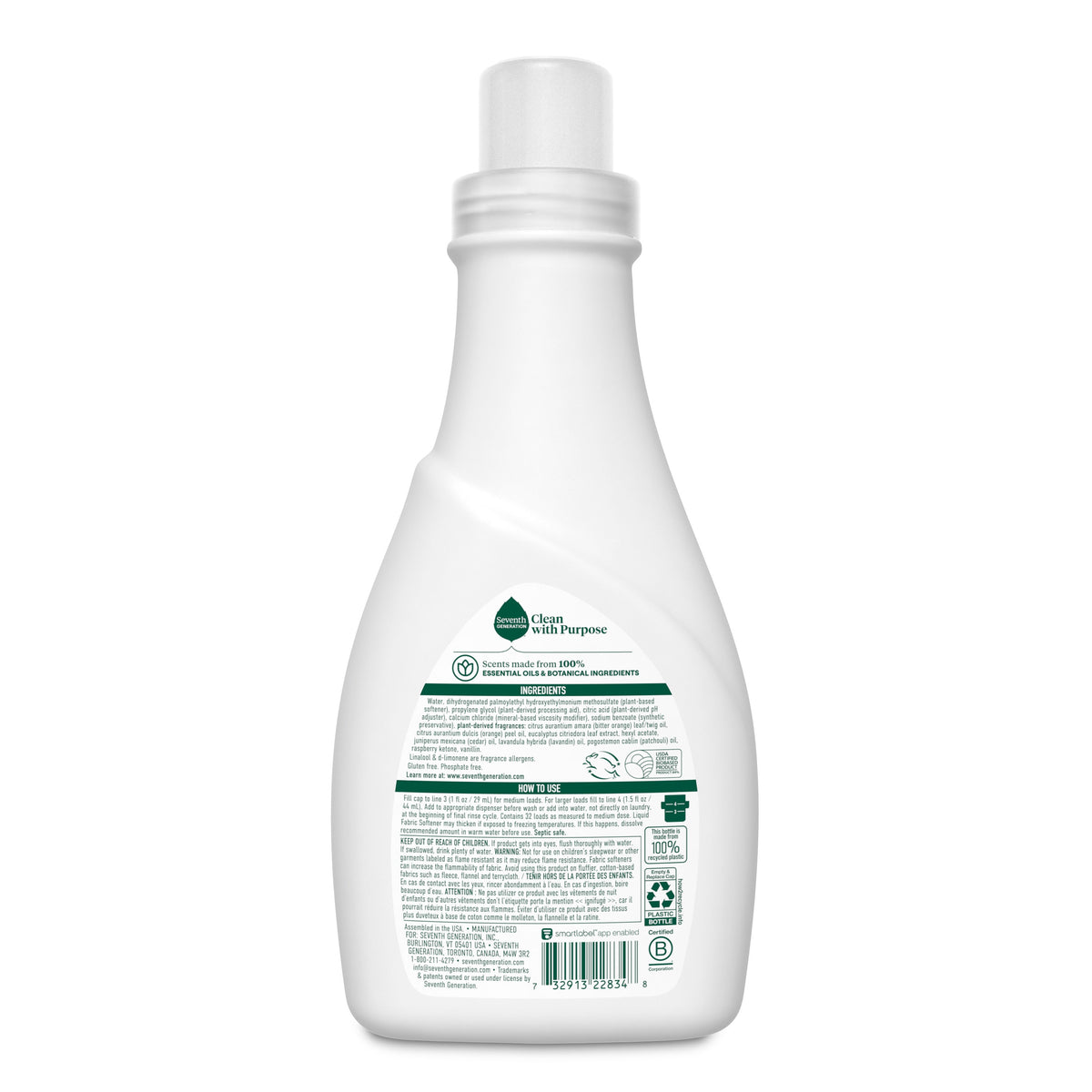 Daily Care Liquid Fabric Softener for daily home and personal routines with general everyday essentials
