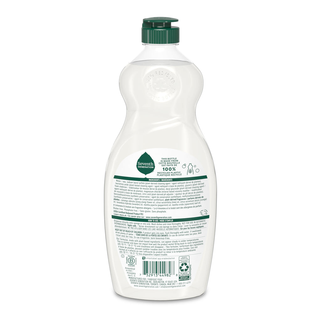 Home Essentials Dish Soap for daily home and personal routines with cleaning laundry and paper products