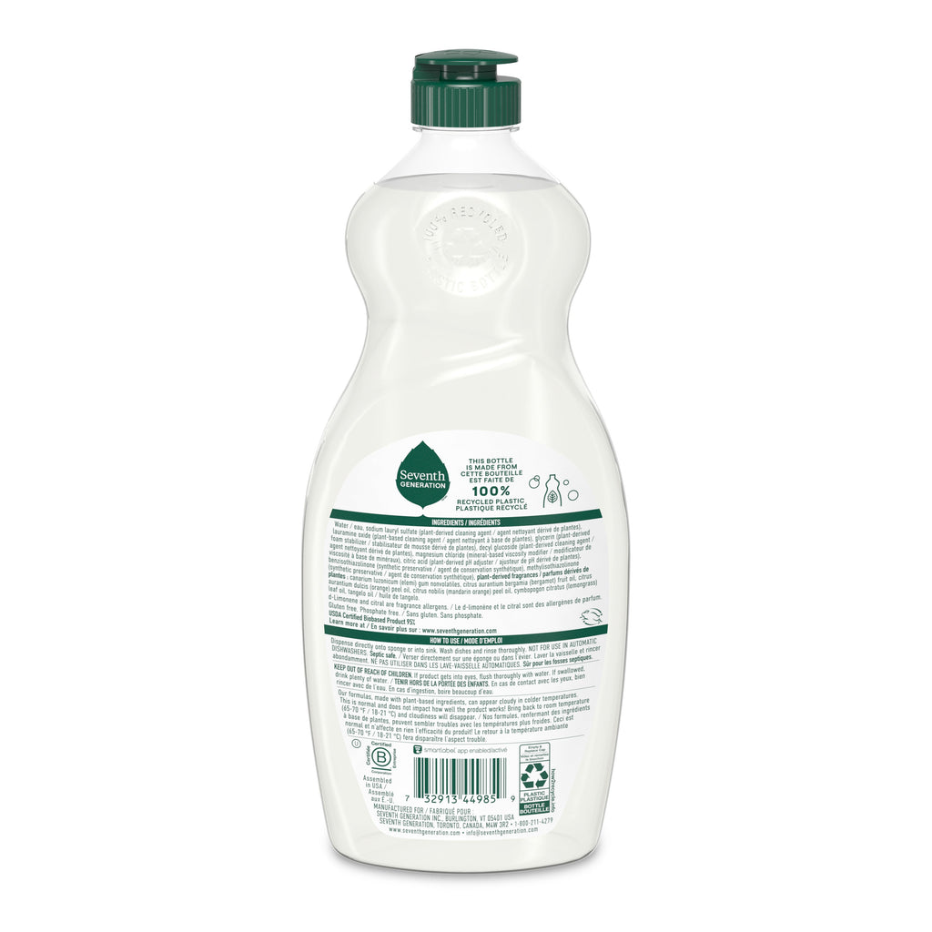 Home Essentials Dish Soap for daily home and personal routines with cleaning laundry and paper products