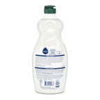 Home Essentials Dish Soap for daily home and personal routines with cleaning laundry and paper products
