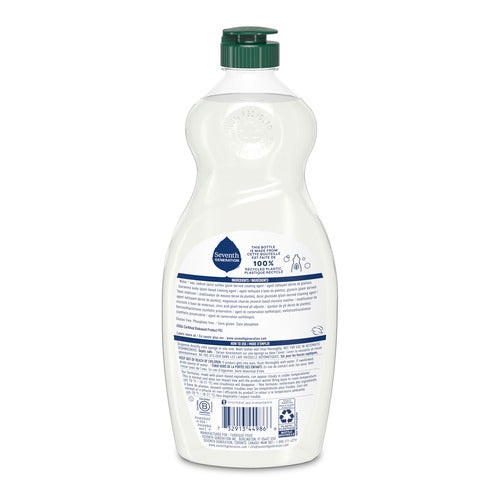 Home Essentials Dish Soap for daily home and personal routines with cleaning laundry and paper products