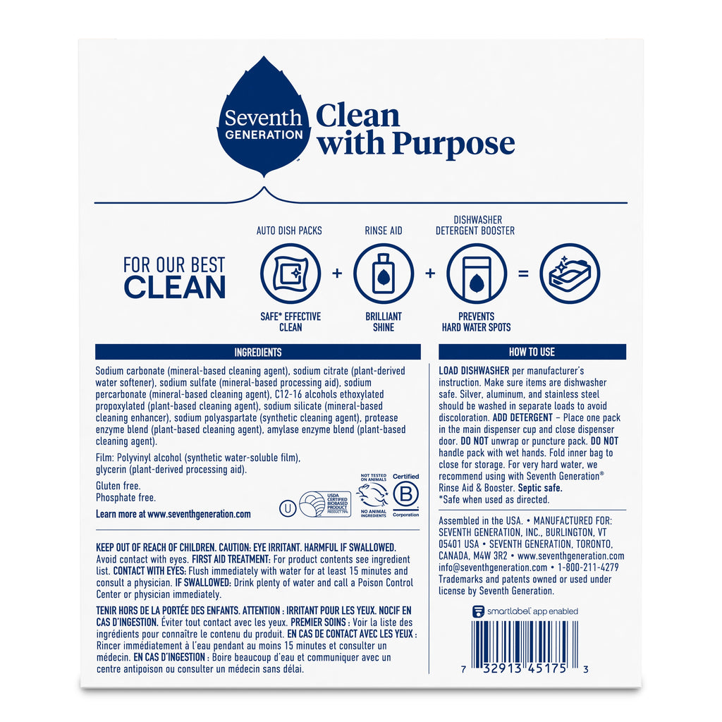 Home Essentials Dishwasher Detergent Packs for daily home and personal routines with cleaning laundry and paper products