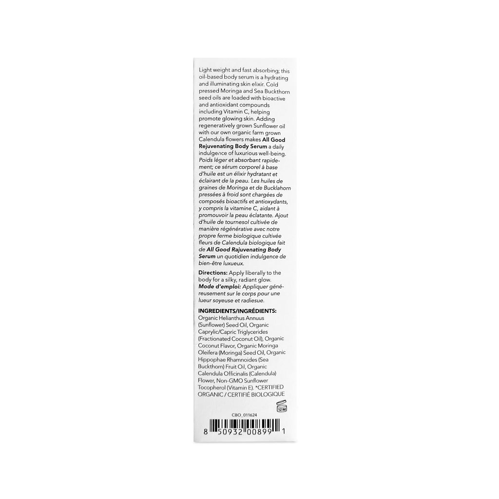 Home Essentials Body Serum for daily home and personal routines with facial skin and sun care