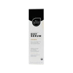 Home Essentials Body Serum for daily home and personal routines with facial skin and sun care