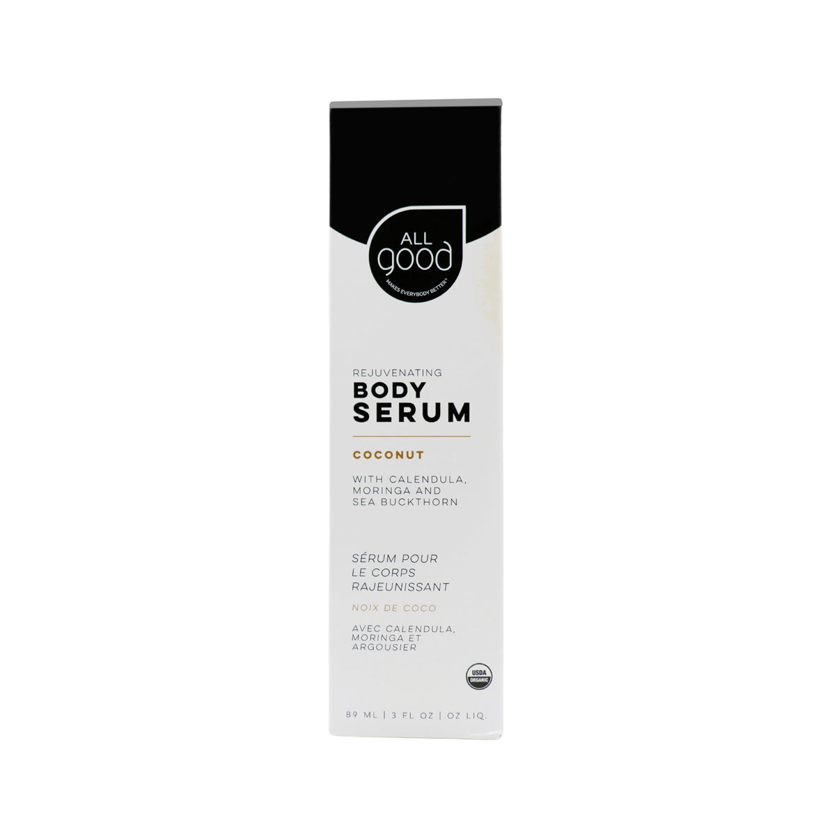 Home Essentials Body Serum for daily home and personal routines with facial skin and sun care