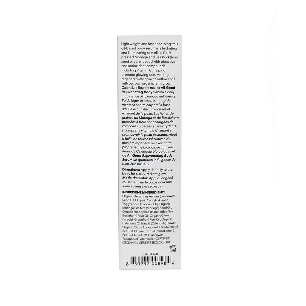 Home Essentials Body Serum for daily home and personal routines with facial skin and sun care