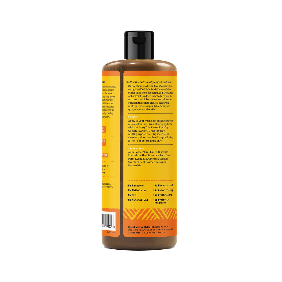 Everyday Home Authentic African Black Soap All-In-One for daily home and personal routines with bath body and hygiene