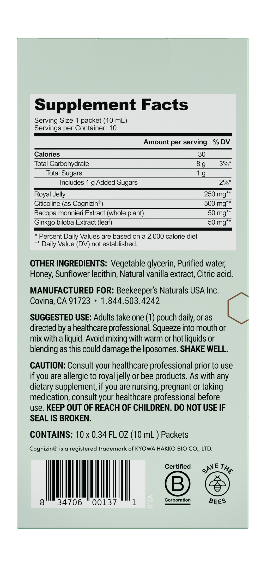 Daily Care Brain Health Liposomal for daily home and personal routines with general everyday essentials