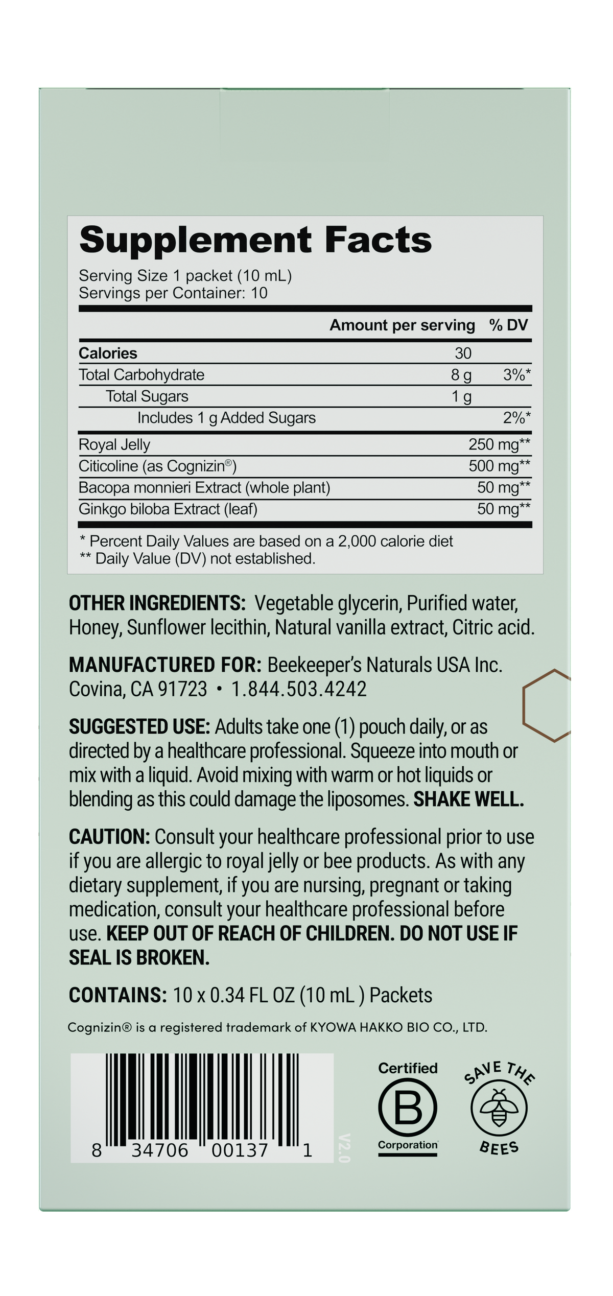 Daily Care Brain Health Liposomal for daily home and personal routines with general everyday essentials