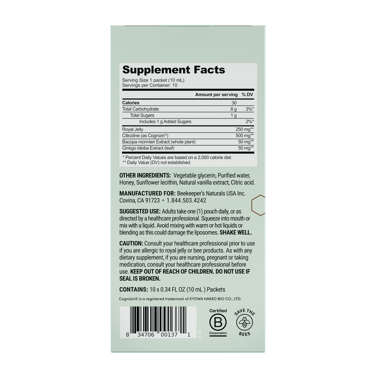 Daily Care Brain Health Liposomal for daily home and personal routines with general everyday essentials