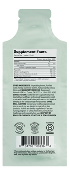 Daily Care Brain Health Liposomal for daily home and personal routines with general everyday essentials