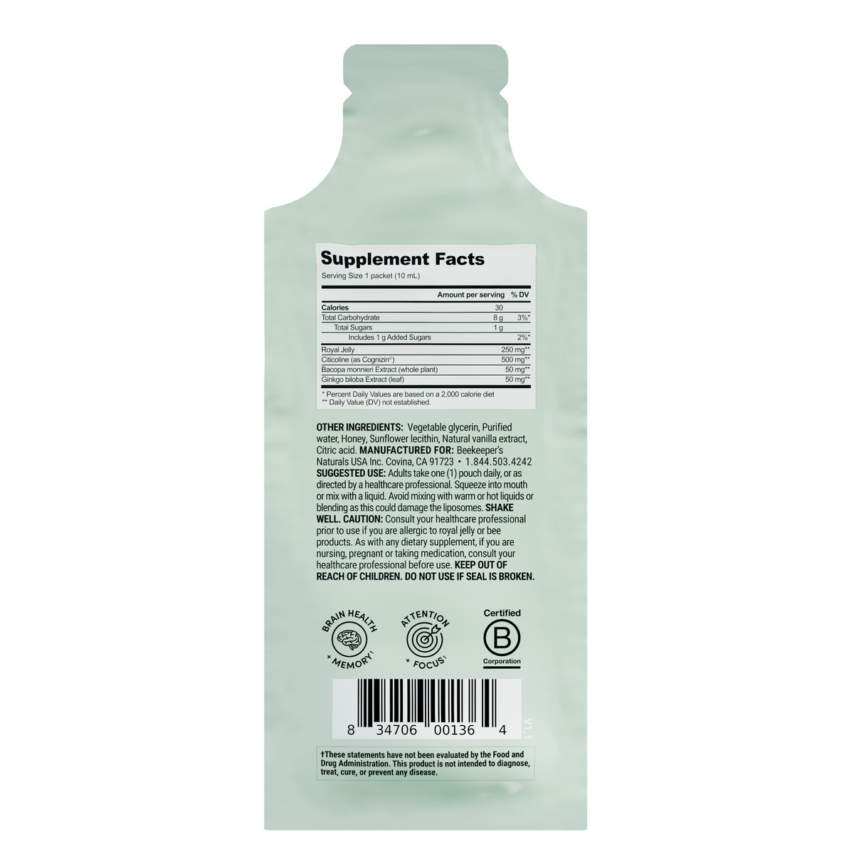 Daily Care Brain Health Liposomal for daily home and personal routines with general everyday essentials