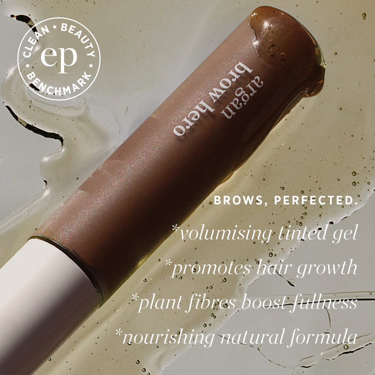 Routine Ready Argan Brow Hero for daily home and personal routines with general everyday essentials
