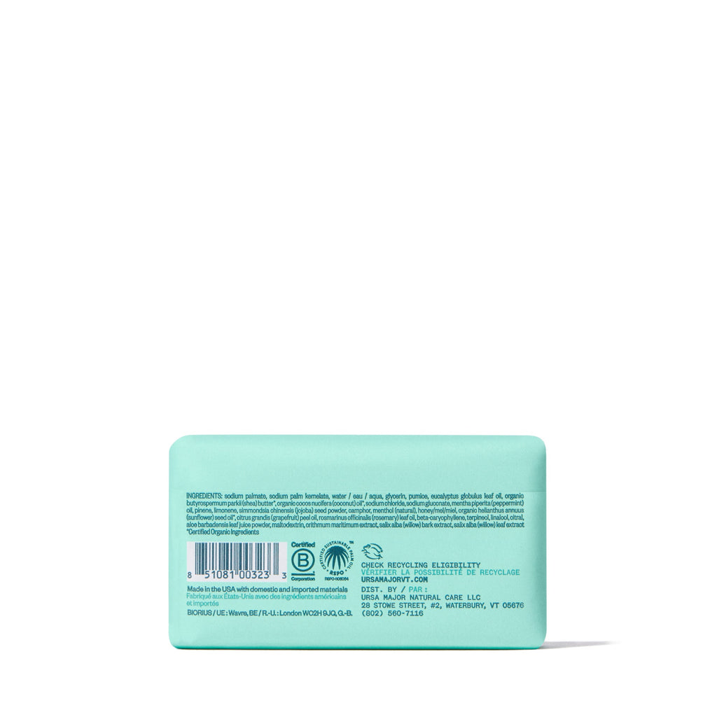 Home Essentials Hoppin Fresh Bar Soap for daily home and personal routines with bath body and hygiene