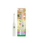 Kids Electric Musical Toothbrush Buzzy Brush