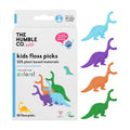 Kids Floss Picks