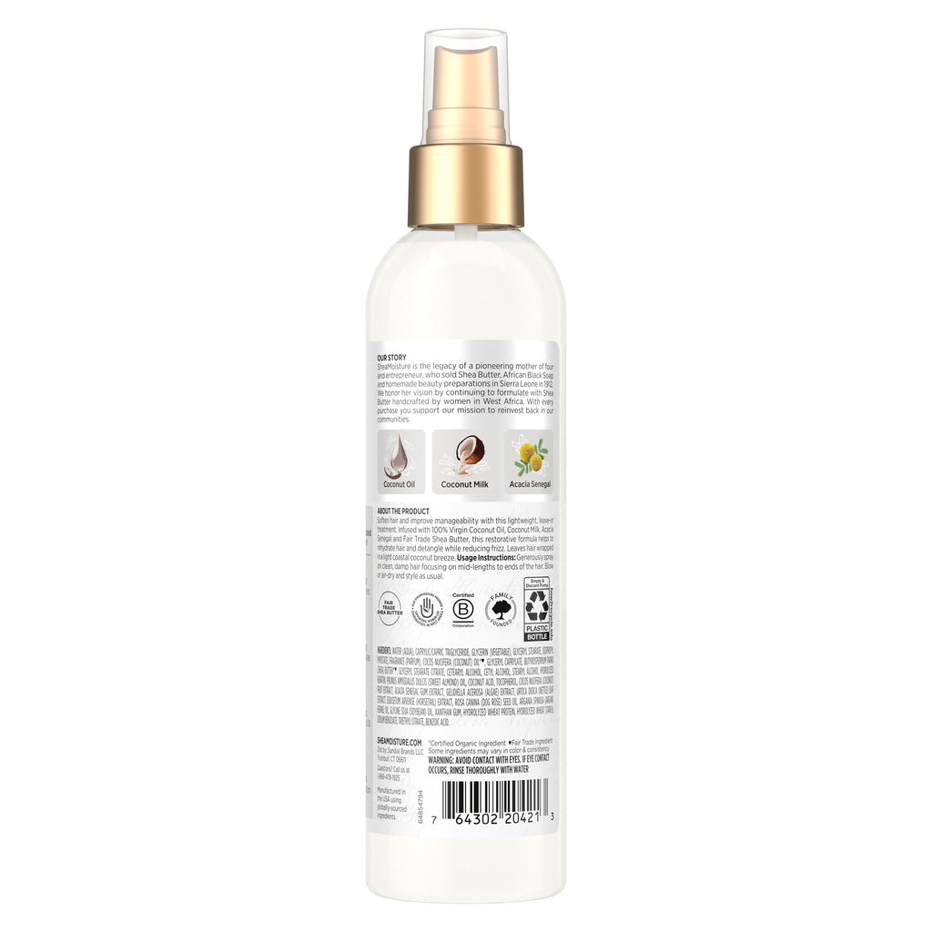 Home Essentials fully Virgin Coconut Oil Leave in Treatment for daily home and personal routines with pantry foods and beverages