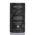 Dry Hair Shampoo: Dark Hair