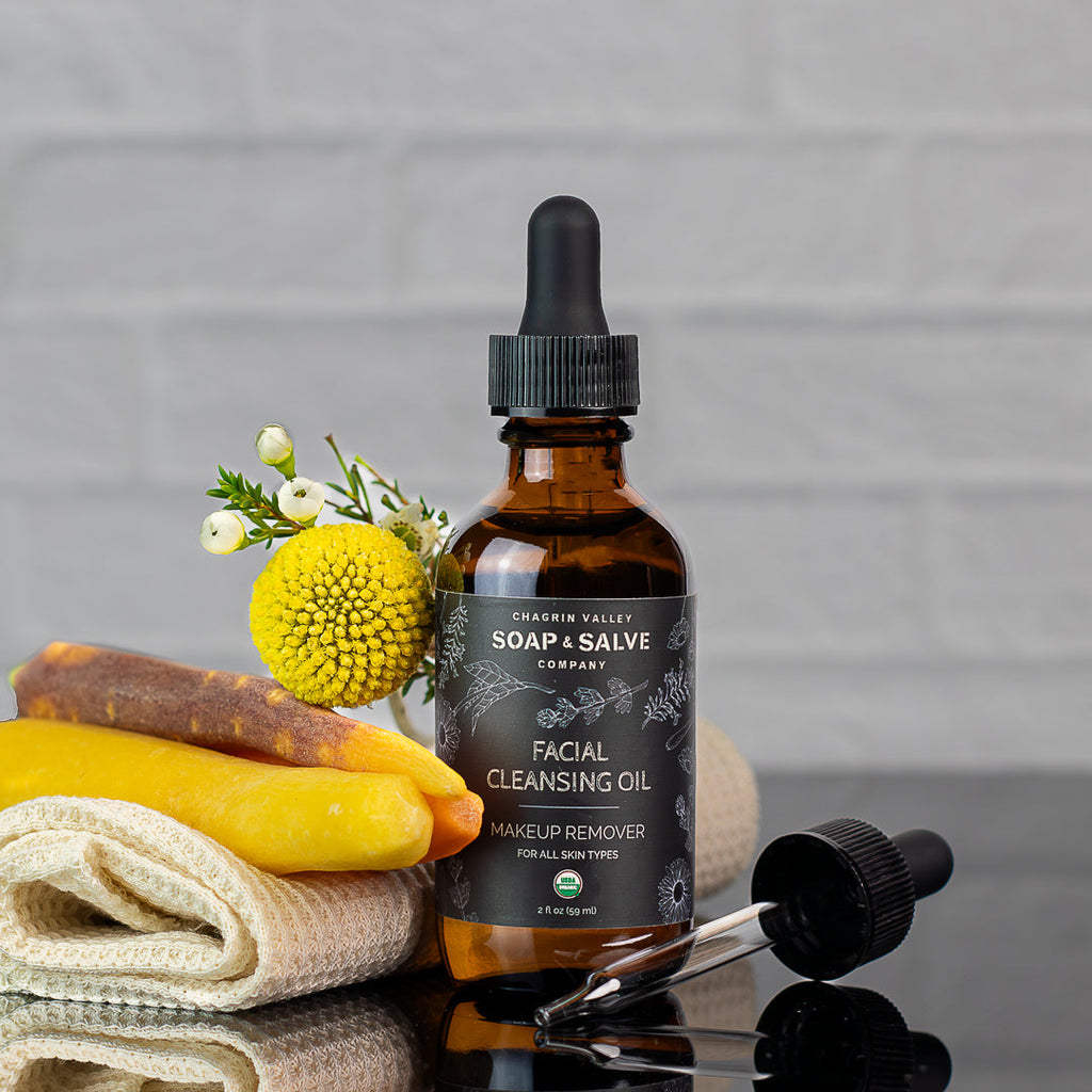 Home Essentials Facial Cleansing Oil Makeup Remover for daily home and personal routines with facial skin and sun care