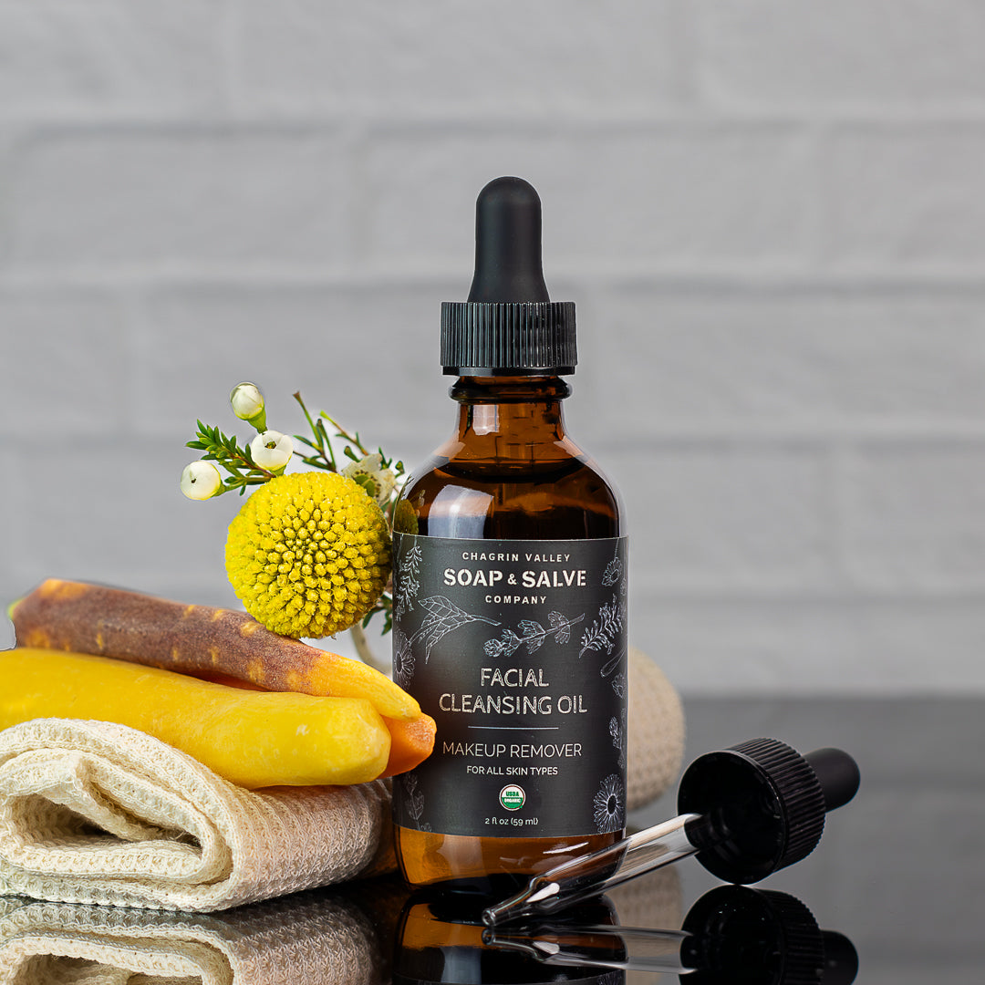 Home Essentials Facial Cleansing Oil Makeup Remover for daily home and personal routines with facial skin and sun care