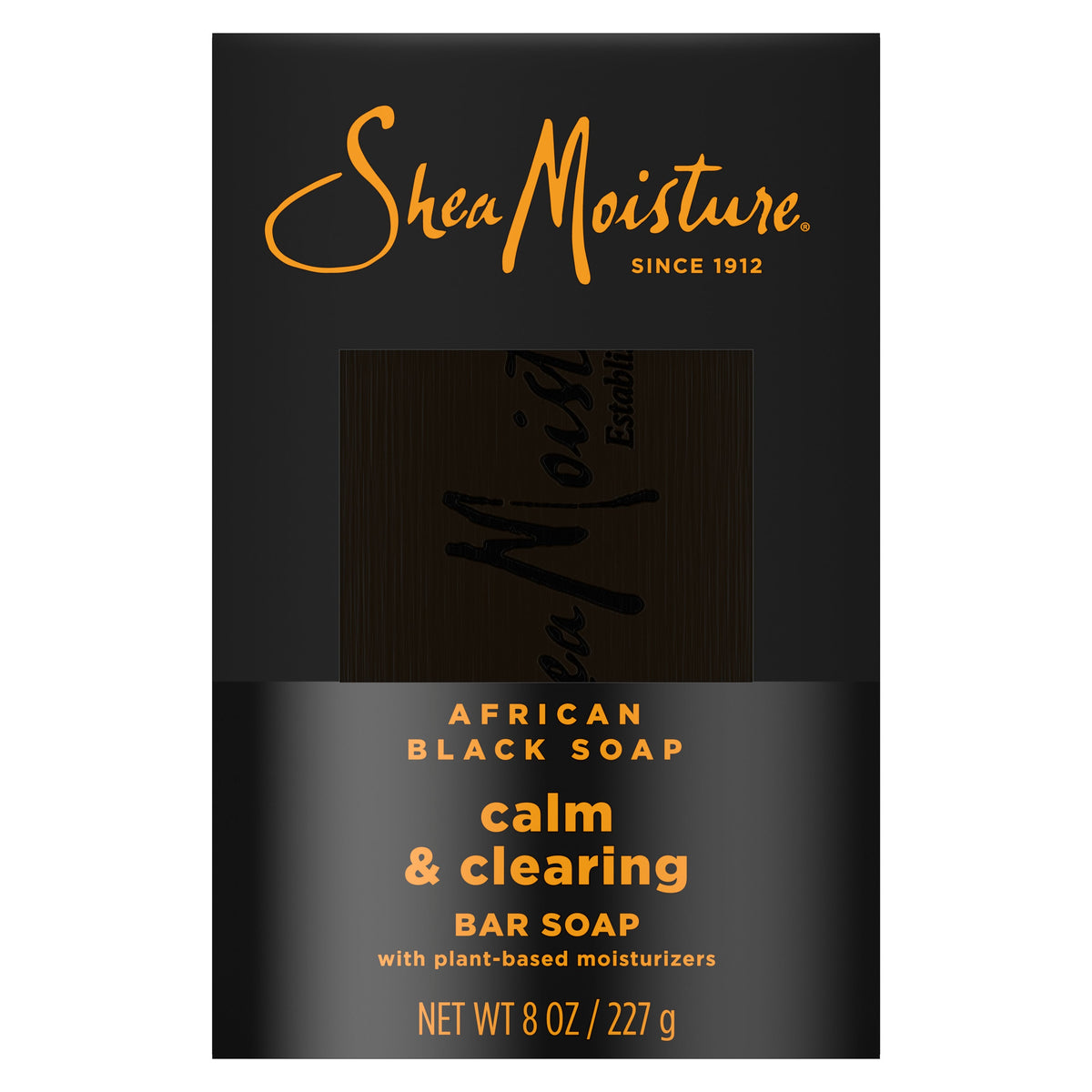 Everyday Home African Black Bar Soap - Calm and Clearing for daily home and personal routines with bath body and hygiene