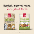 Home Essentials Dry Dog Food, Whole Grain Chicken Whole Food Clusters for daily home and personal routines with pet care treats and accessories