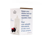 Everyday Home Dish Soap Refill for daily home and personal routines with cleaning laundry and paper products
