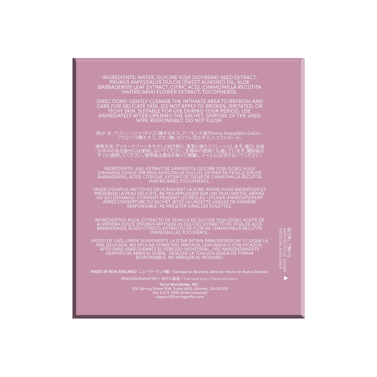 Routine Ready Intimacy Wipes - Daily PH Balancing, Fragrance and Sulfate included, Individually Wrapped for daily home and personal routines with general everyday essentials