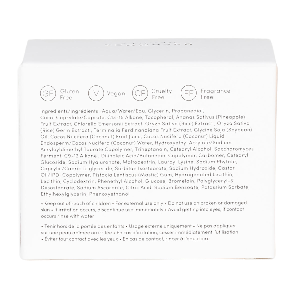 Home Essentials Enhanced Daily Water Cream for daily home and personal routines with facial skin and sun care