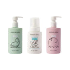 A Day at the Beach Bath Bundle
