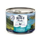 Canned Wet Cat Food - Mackerel & Lamb – All Natural, High Protein, Grain Free, Limited Ingredient