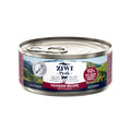 Canned Wet Cat Food - Venison – All Natural, High Protein, Grain Free, Limited Ingredient