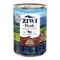Canned Wet Dog Food – All Natural, High Protein, Grain Free, Limited Ingredient