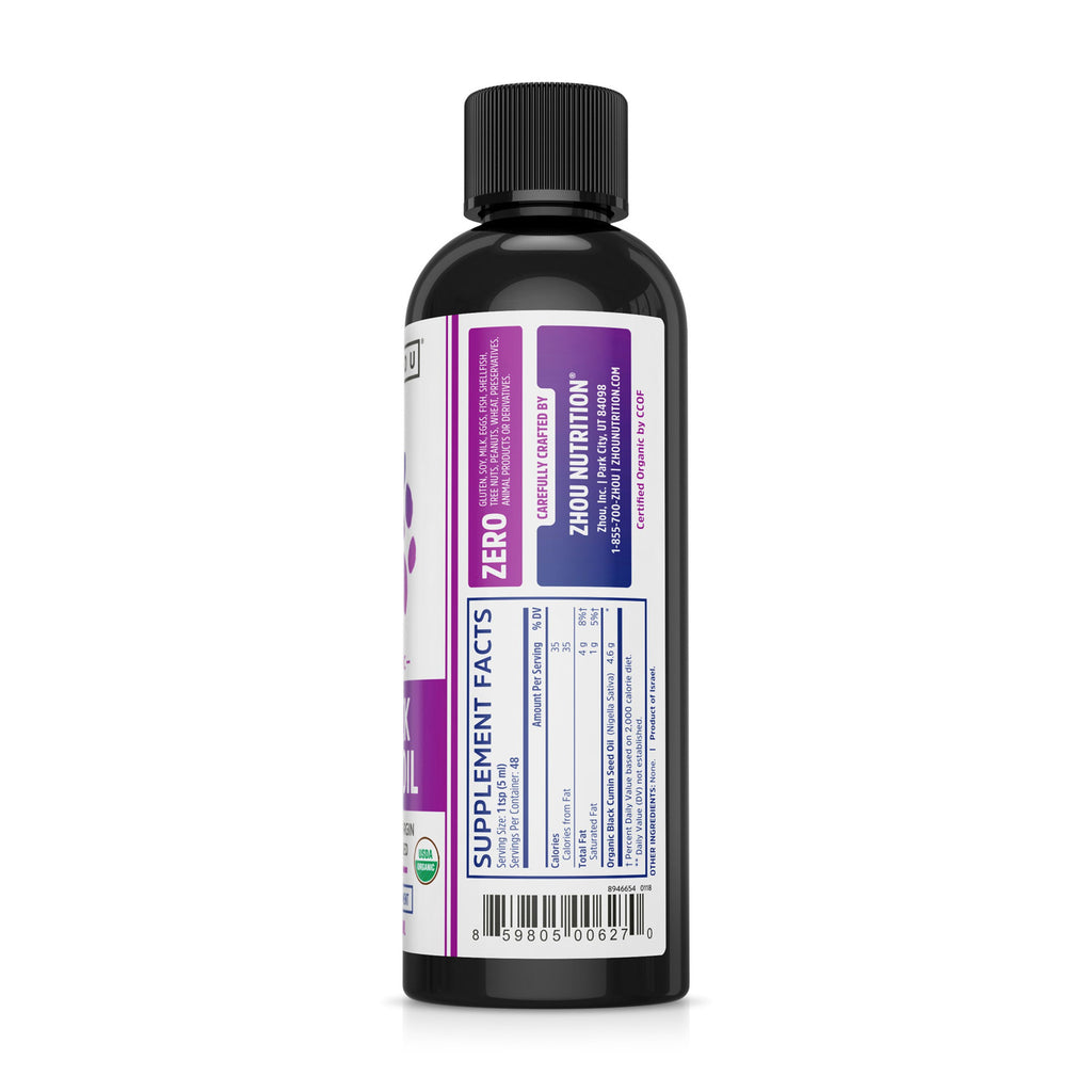 Routine Ready Black Seed Oil for daily home and personal routines with garden plant and outdoor supplies