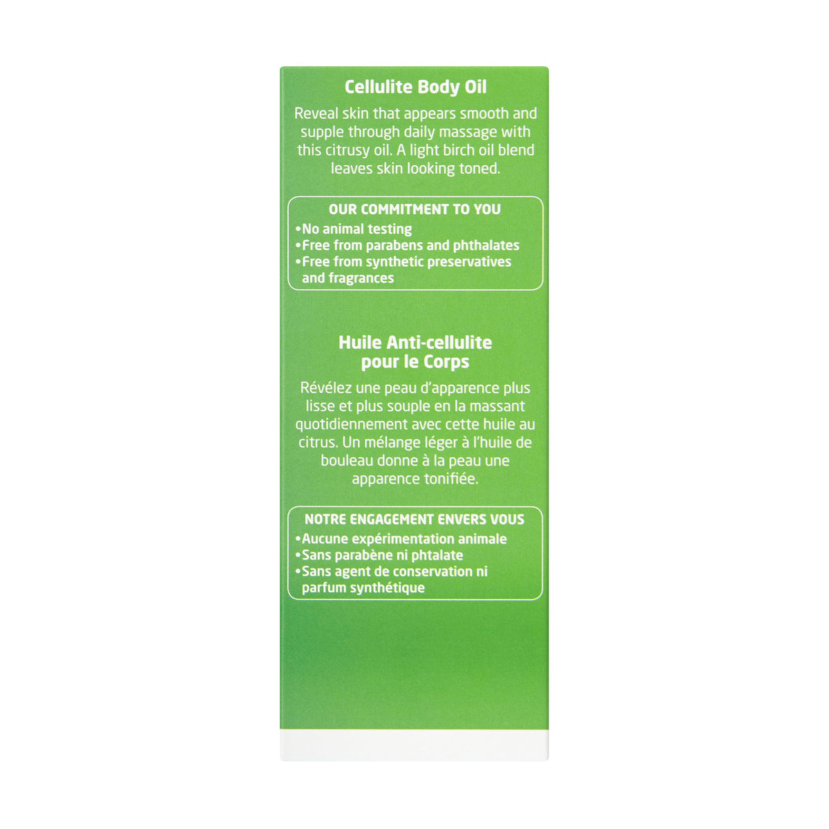 Everyday Home Birch Cellulite Body Oil for daily home and personal routines with pantry foods and beverages