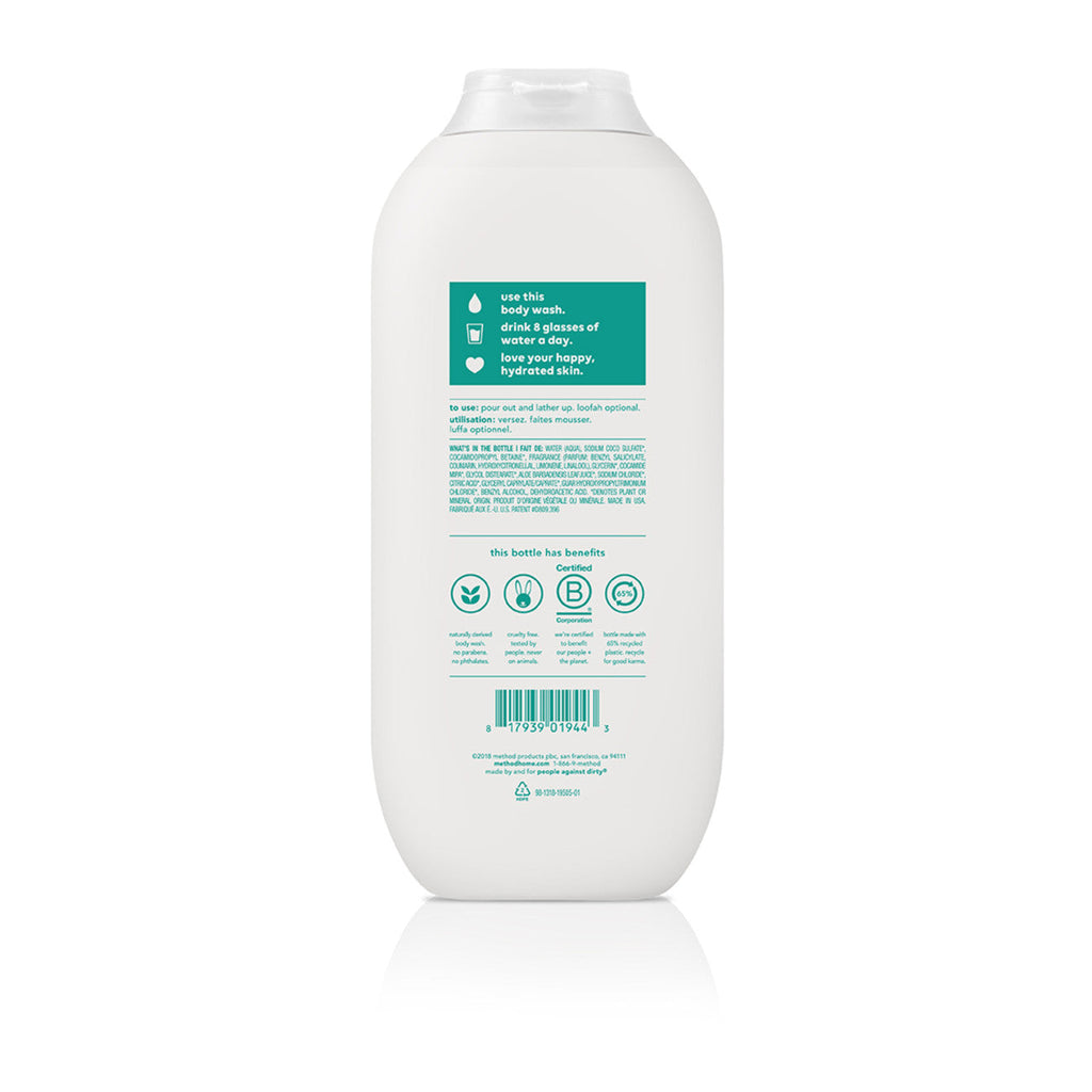 Practical Living Body Wash for daily home and personal routines with bath body and hygiene