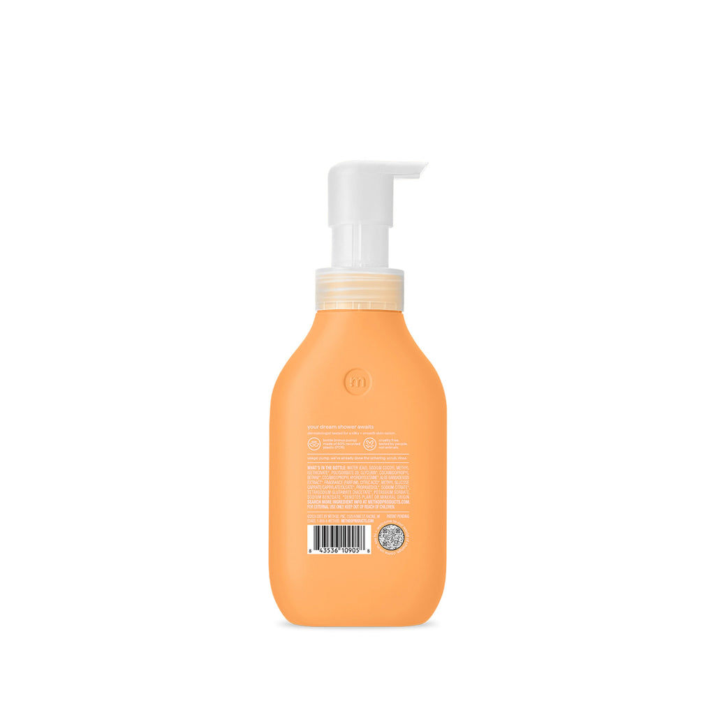 Daily Care Foaming Body Wash for daily home and personal routines with bath body and hygiene