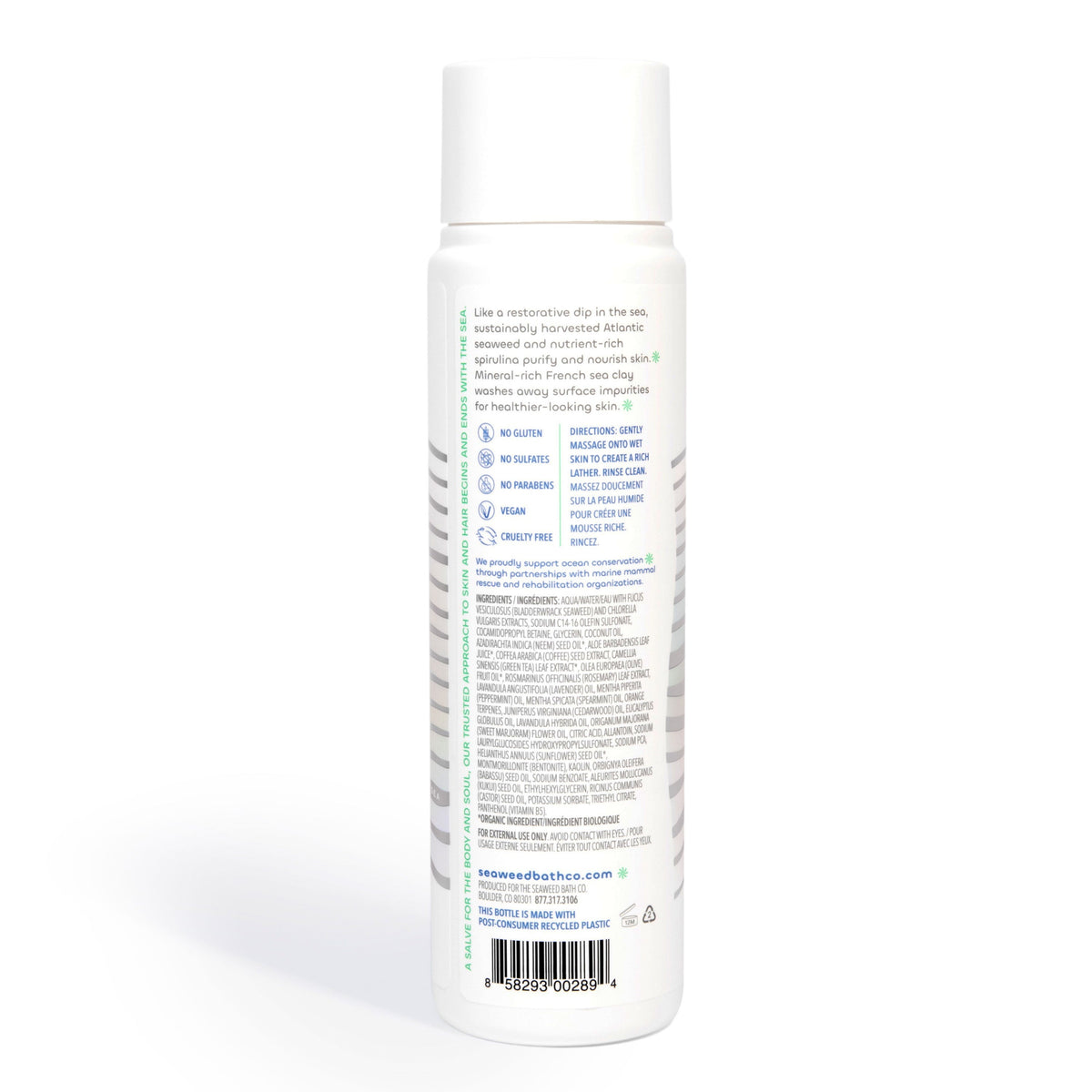 Everyday Home Detox Purifying Body Wash for daily home and personal routines with bath body and hygiene